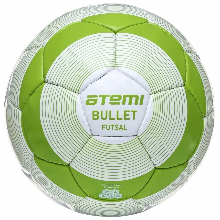 Мяч футзальный Atemi BULLET FUTSAL, PU, бел/зел, р.4, окруж 62-63