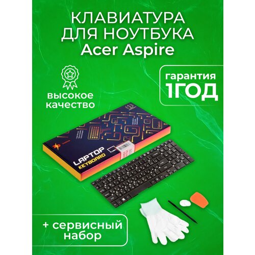 Клавиатура для Acer Aspire 5755, 5830TG, E1-570G, E1-572G, E5-521, E5-531G, V3-731G, V3-771G, V3-772G (ZeepDeep Haptic) Black, No Frame, гор. Enter клавиатура для ноутбука acer aspire 5755 5755g 5830 черная без подсветки