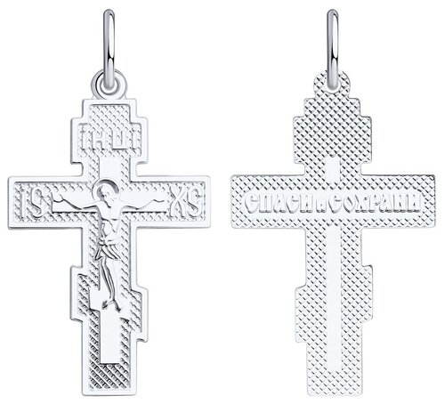 Подвеска SOKOLOV крест из серебра 94120031, серебро, 925 проба, родирование