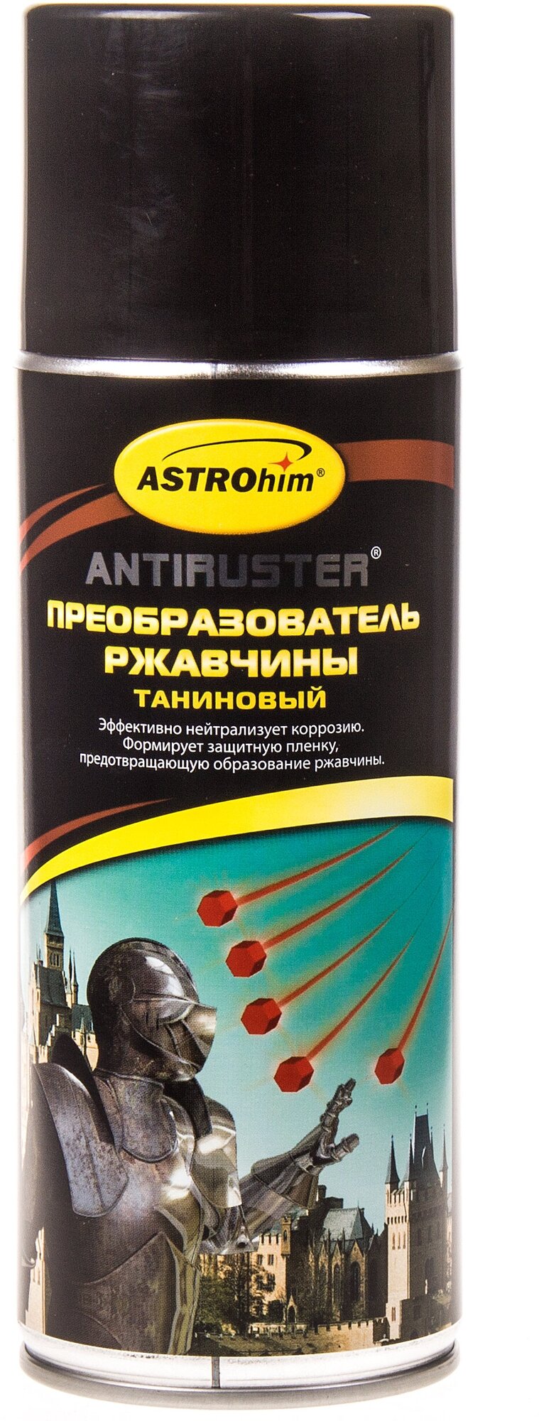 Преобразователь ржавчины ASTROhim Antiruster таниновый