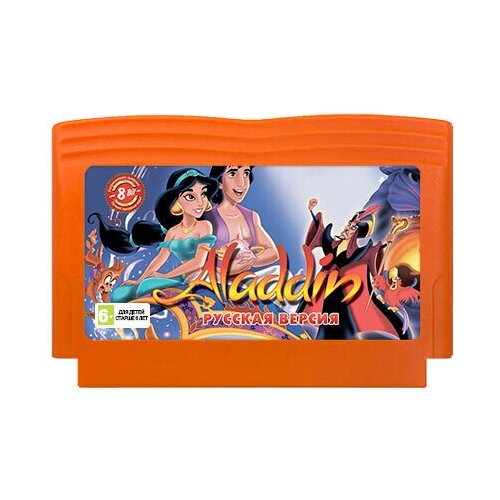 игра для dendy battletoads 2 рус версия Игра для Dendy: Aladdin (Аладдин) (Рус. версия)