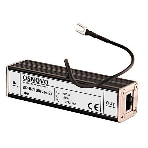 Грозозащита Osnovo SP-IP/100(ver2) грозозащита osnovo sp ip 100 ver2