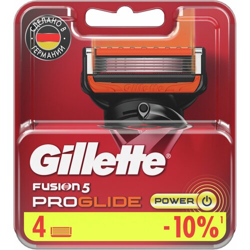 Сменные кассеты Gillette Fusion5 ProGlide Power, 5 лезвий, 4 шт. кассеты gillette fusion proglide power 4шт