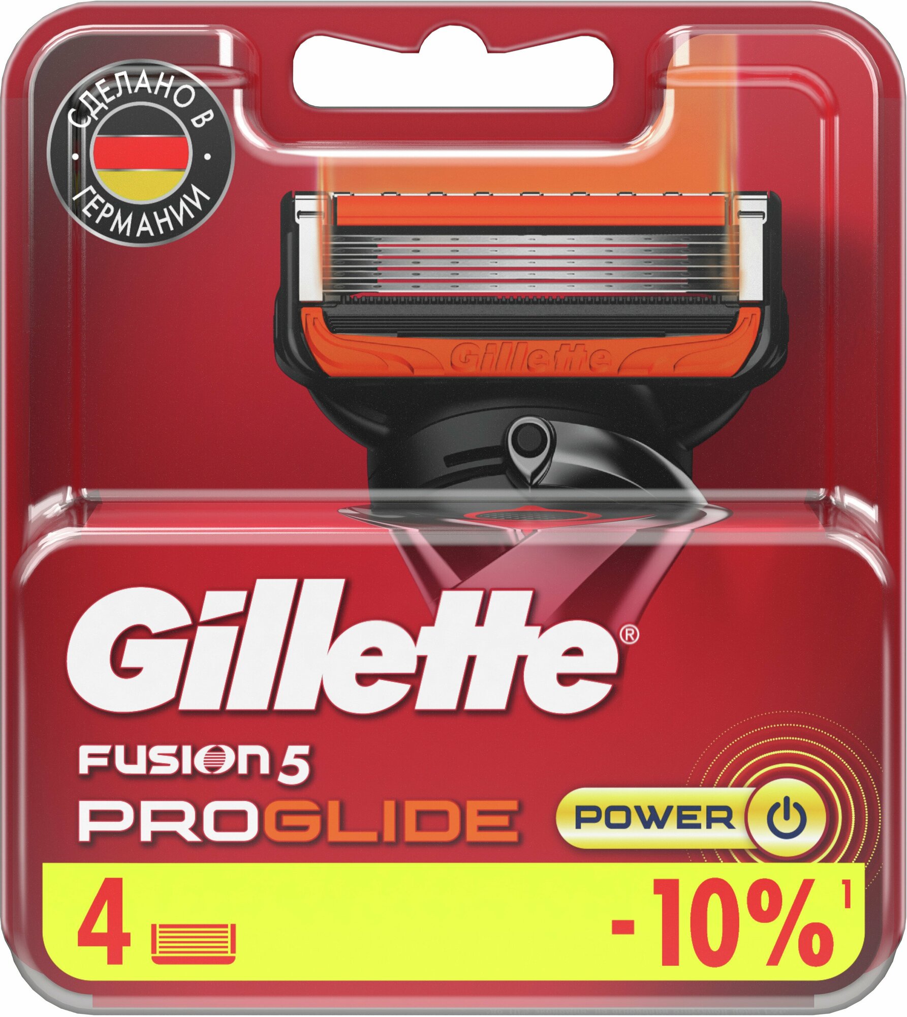 Сменные кассеты Gillette Fusion5 ProGlide Power, 5 лезвий, 4 шт.