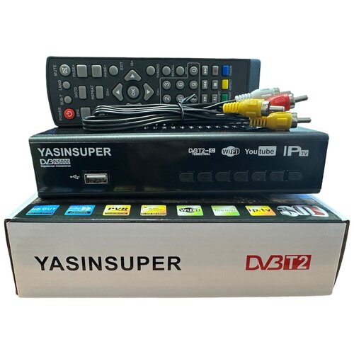 Цифровая ТВ приставка-ресивер DVB-T2 HD YasinSuper N5000