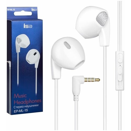 Наушники EP-ML-15 с микрофоном 30000₽