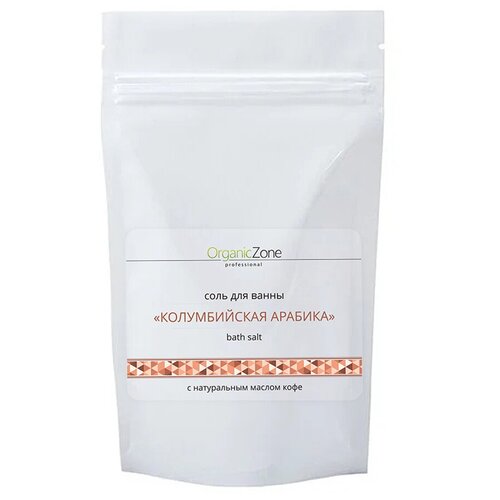 Соль морская для ванн 