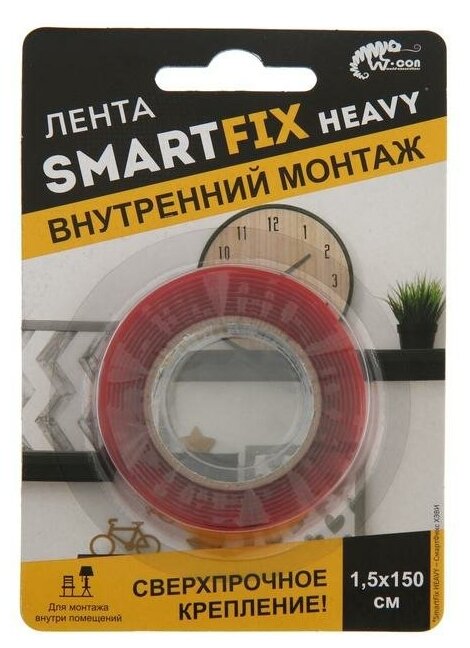 Лента монтажная W-con SmartFix HEAVY прозрачная 1.5х150 см 5865574