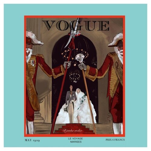 фото Шелковый платок паше от " bjanka silk" "vogue may 1929"