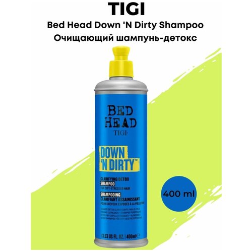 Шампунь-детокс очищающий TIGI Bed Head Down'N Dirty, 400 мл