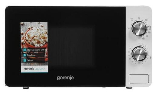 Микроволновая печь Gorenje MO20E2W