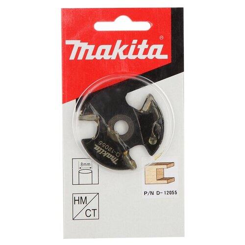 Makita D-12055    , -8, 47.6x3  