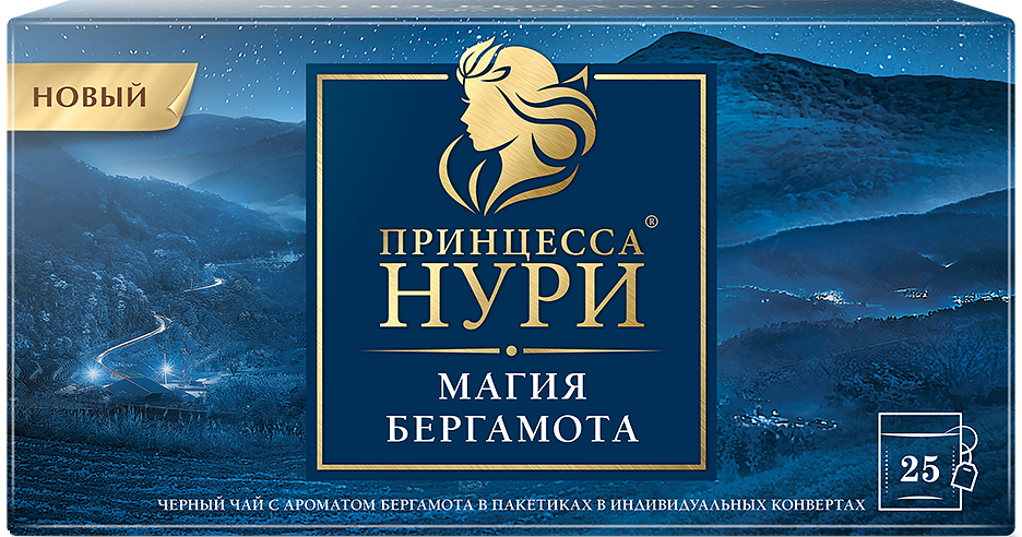 Упаковка 18 штук Чай Принцесса Нури Магия Бергамота (2г х 25)(450 пакетиков с ярл. в конверте)