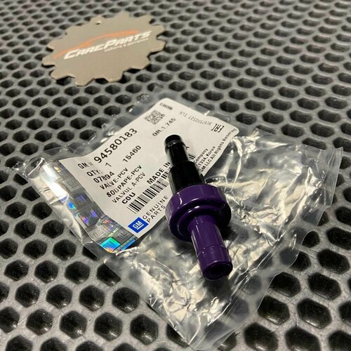 PCV клапан вентиляции картера двигателя General Motors 94580183 699₽