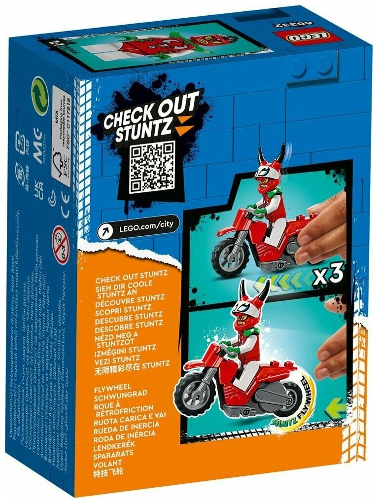Конструктор LEGO 60332 City Reckless Scorpion Stunt Bike (Трюковой мотоцикл Скорпиона) - фото №13