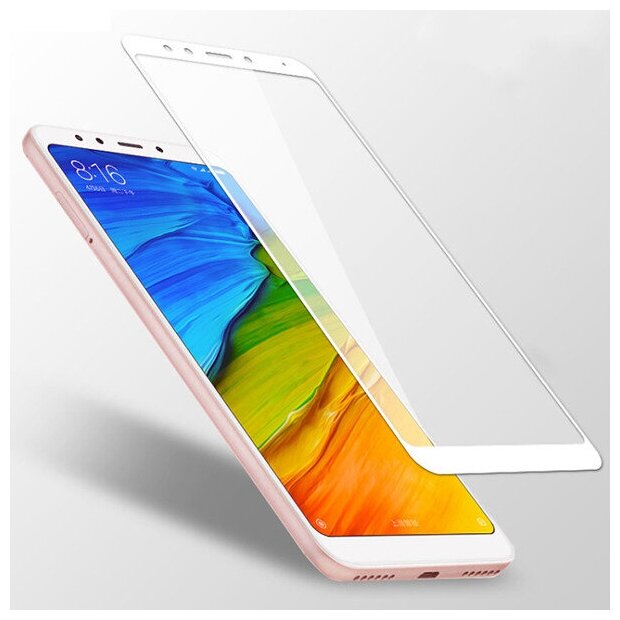 Защитное стекло для Xiaomi Redmi 5 Plus 3D белое