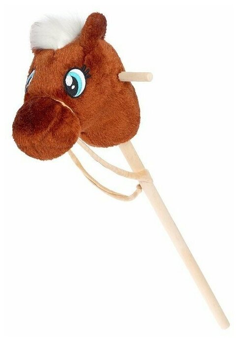 Мягкая игрушка "Конь-скакун" на палке, цвет коричневый - фотография № 14