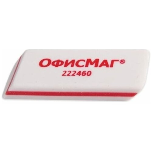 Набор ластиков офисмаг 4 шт 57х18х8 мм белые прямоугольные скошенные края 222460 256₽
