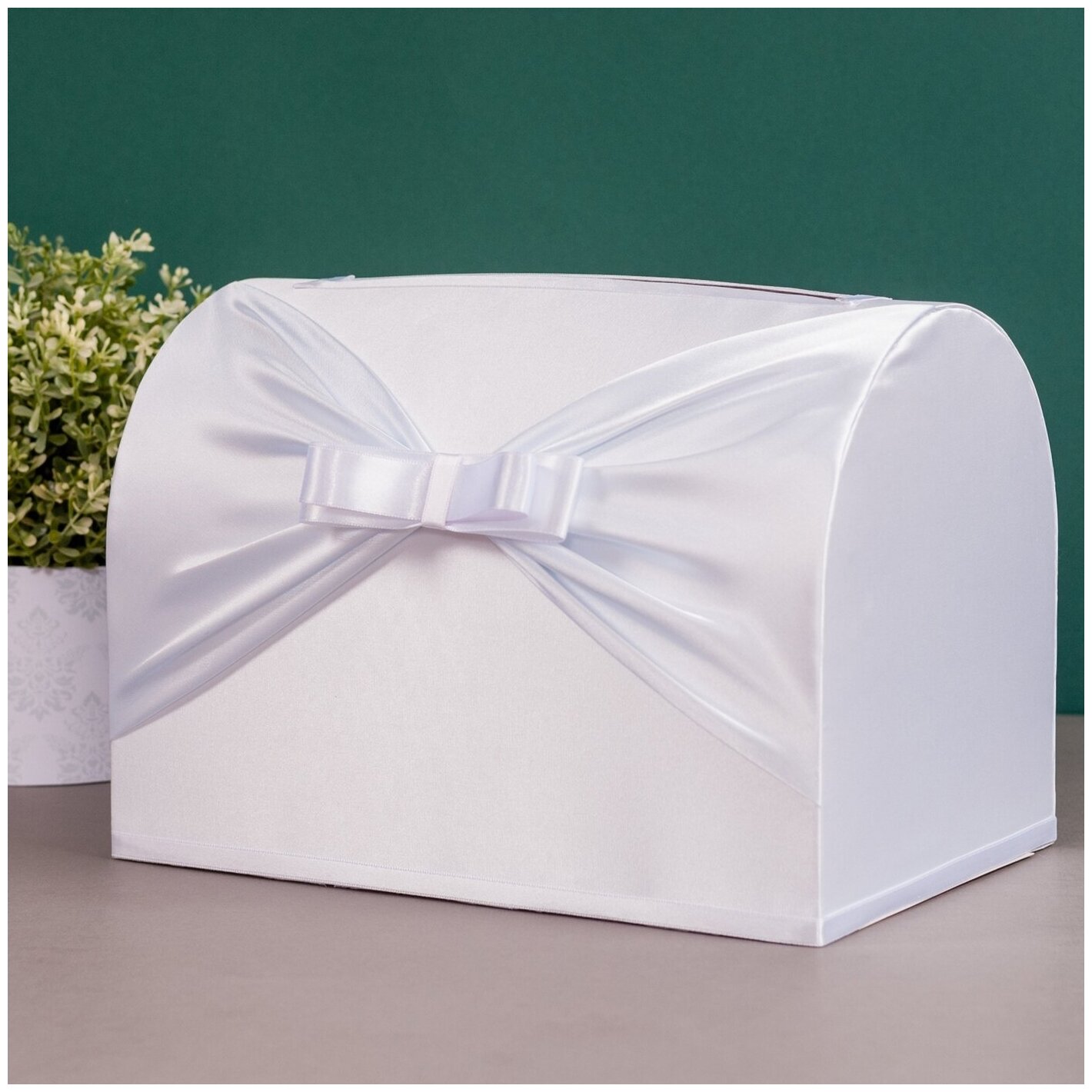 Семейный банк на свадьбу - сундчок с прорезью для денег "Белый стиль" из картона с атласным декором и бантом белого цвета