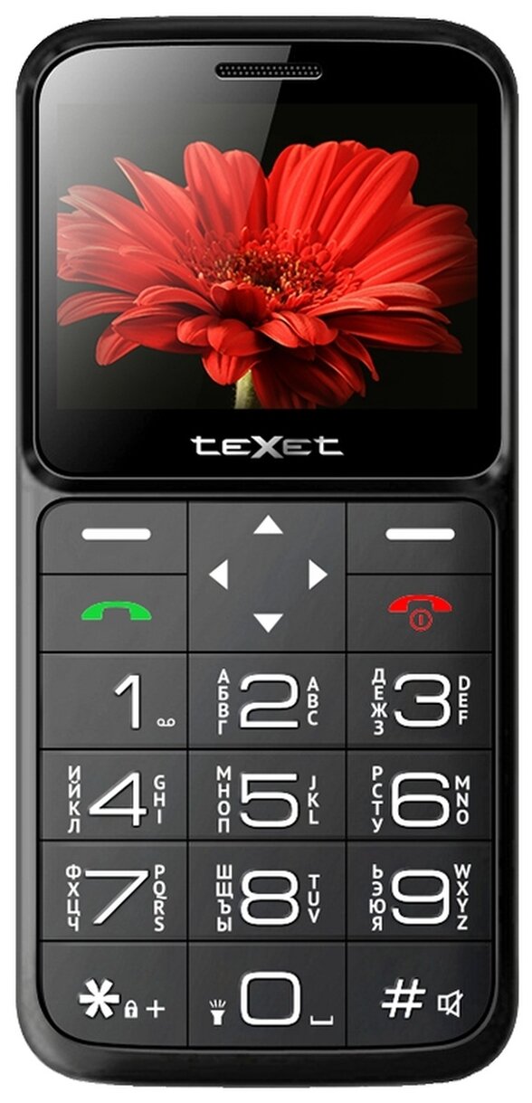 Телефон мобильный (TEXET TM-B226 BLACK-RED (2 SIM))