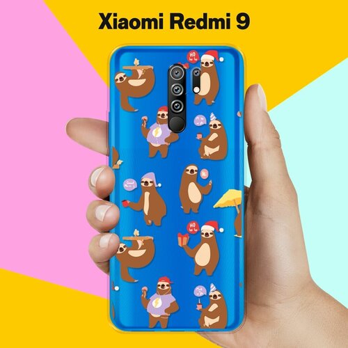 Силиконовый чехол Узор из ленивцев на Xiaomi Redmi 9 силиконовый чехол узор из ленивцев на xiaomi redmi note 8 pro