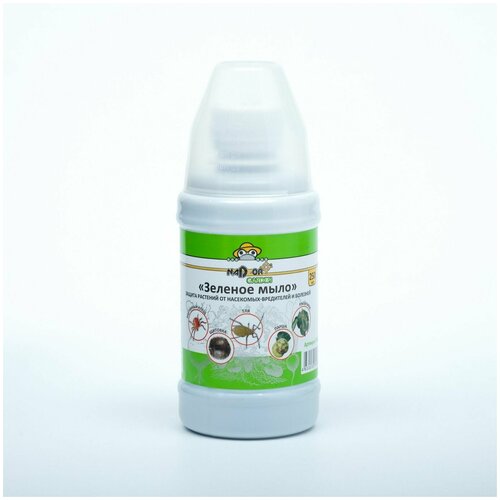 Nadzor зеленое мыло универсальное средство от насекомых вредителей 250 мл средство защиты растений от вредителей зеленое мыло