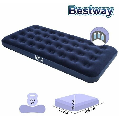 bestway матрас надувной 188 х 99 х 22 см 67001 bestway Матрас надувной, 188 х 99 х 22 см, 67001 Bestway