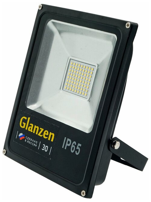 Светодиодный низковольтный прожектор GLANZEN FAD-0003-30-12V