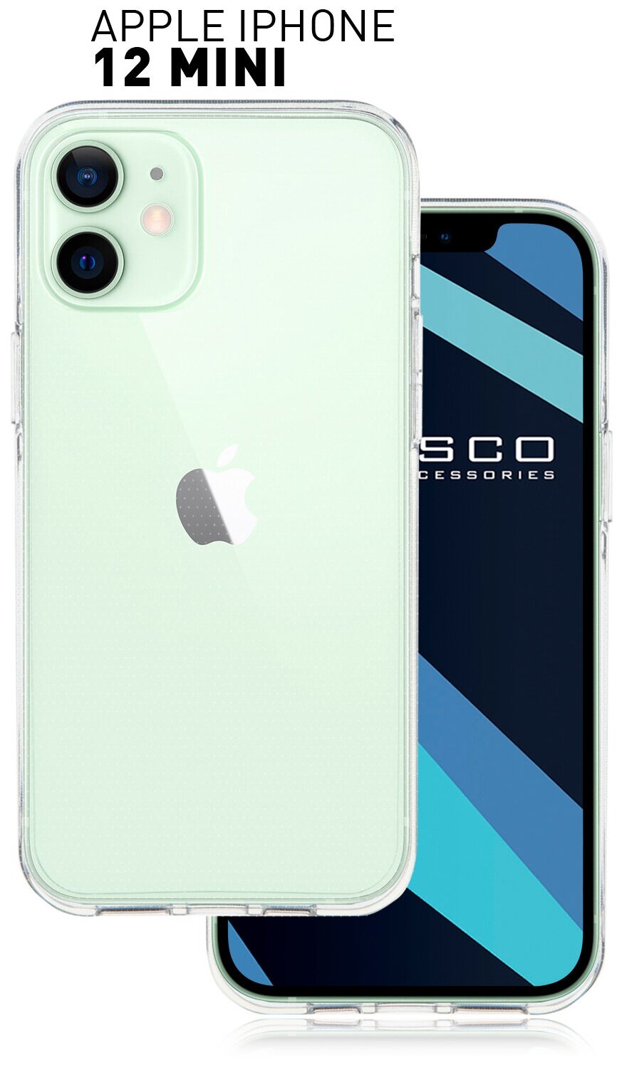 ROSCO/ Силиконовый чехол-накладка для Apple iPhone 12 mini (Эпл Айфон 12 мини) тонкий, качественный, бортик вокруг камер, прозрачный