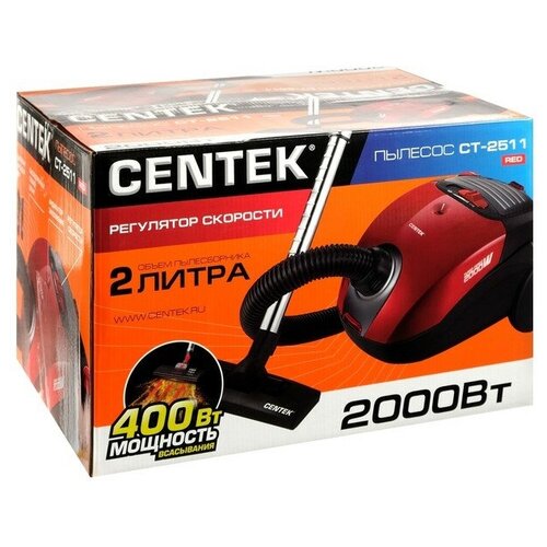 Пылесос Centek CT-2511 2000400 Вт 2 л красный 1012300₽