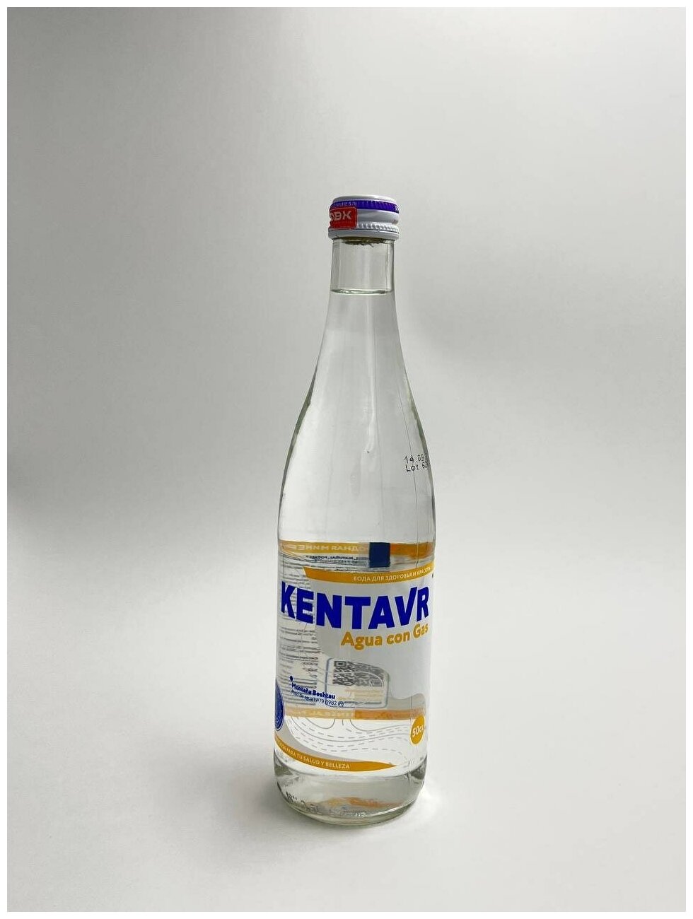 Вода минеральная KENTAVR кремниевая, газированная, лечебно-столовая, 0,5 л. х 12 шт. - фотография № 4