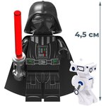 Мини-фигурка Дарт Вейдер с дроидом Звездные войны Star Wars (4,5 см) - изображение
