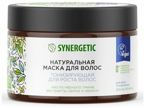 Маска для волос Synergetic Тонизирующая для роста волос