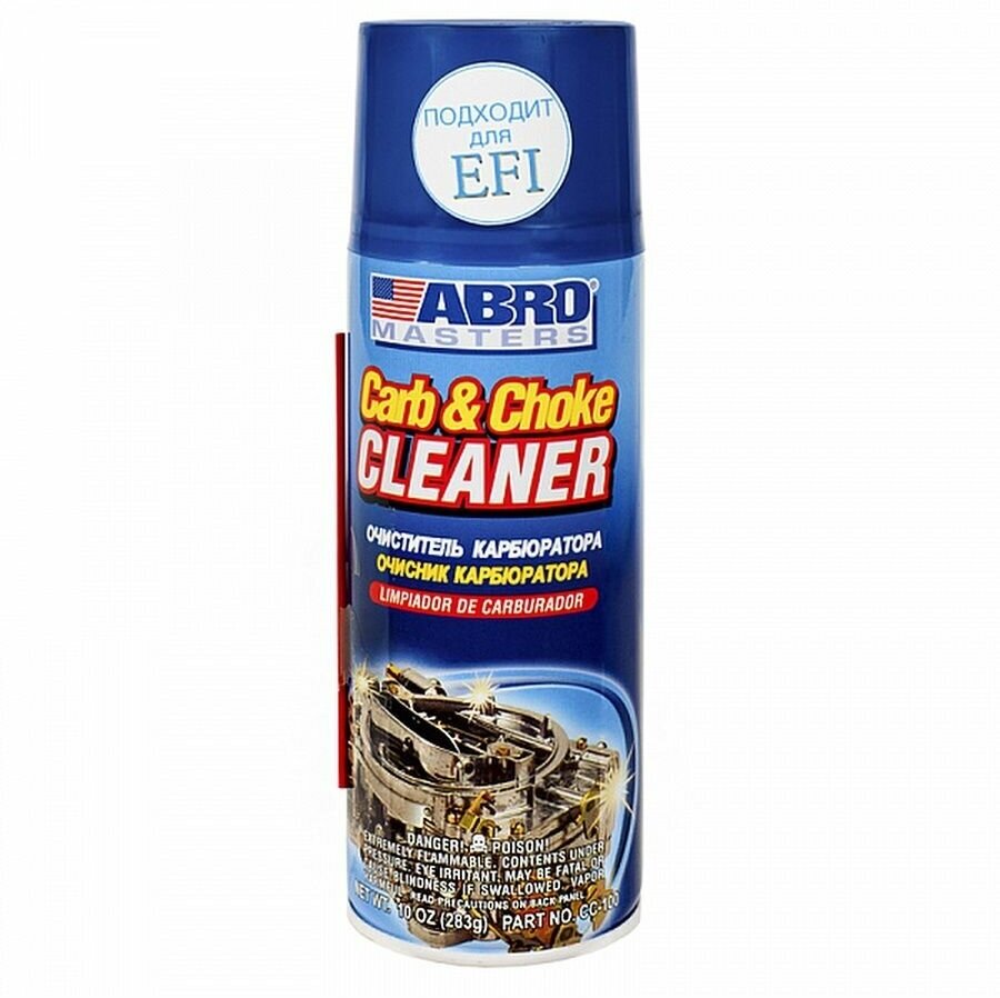 Очиститель ABRO Carb & Choke Cleaner Standart