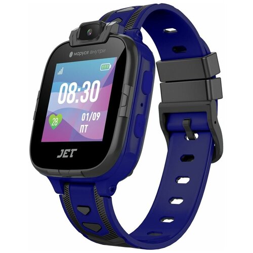 Смарт-часы JET Kid Assistant 144 серыйсиний 937000₽