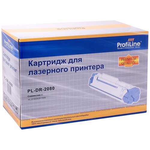 драм картридж pl dr 2175 profiline ProfiLine Драм-картридж PL-DR-2080