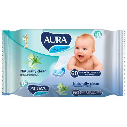 Влажные салфетки Aura Ultra Comfort, детские, 60 шт