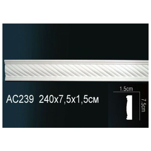 Молдинг Perfect (Перфект) AC239 молдинг perfect перфект ac205