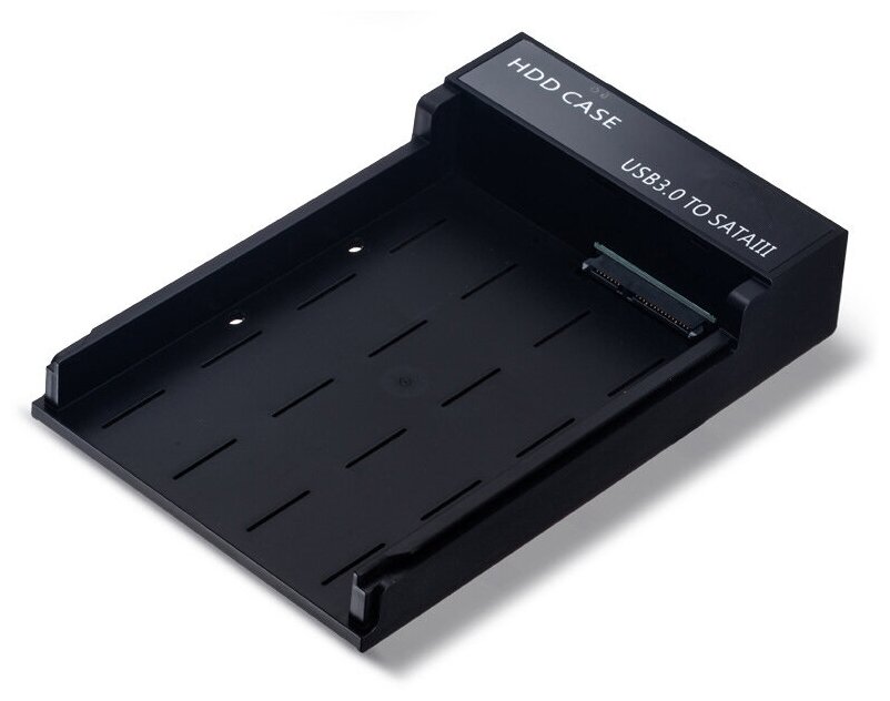 Корпус для жесткого диска /HDD case/ USB30 - SATAIII (поддержка 25/35" до 8ТБ)
