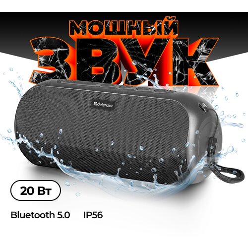 G32 акустическая система 2 1 smartbuy reaver 20 вт bluetooth eq mp3 fm микрофон sbs 560