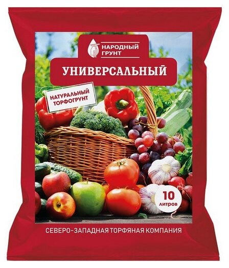 Народный грунт Универсальный 10л. пакет (сзтк)