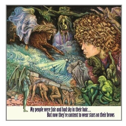 audio cd t rex tyrannosaurus rex my people were fair and had sky in their hair but now they re content to wear stars on their brows expanded edition 1 cd Виниловая пластинка Universal Music T. Rex My People Were Fair
