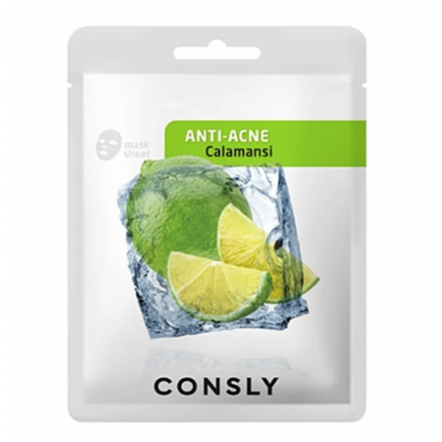 Тканевая маска для лица Consly Mask Pack (Calamansi Anti-Acne - Противовоспалительная с экстрактом каламанси) противовоспалительная тканевая маска с экстрактом каламанси consly calamansi anti acne mask pack 1 шт