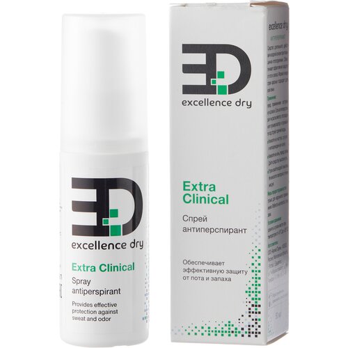 Антиперспирант длительного действия Excellence Dry Extra Clinical спрей дезодорант спрей excellence dry спрей антиперспирант от обильного потоотделения ultra clinical