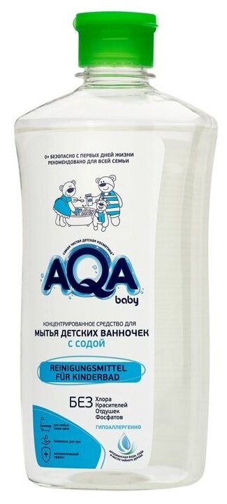 Средство для мытья детских ванночек Aqa baby с содой 500мл