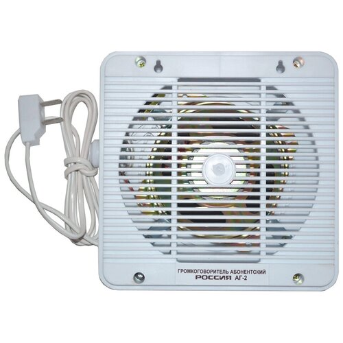 Россия АГ-2 150000₽