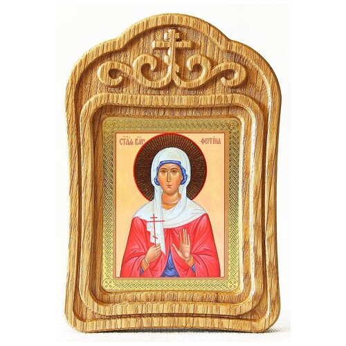 Мученица Фотина Самаряныня Римская, икона в резной рамке