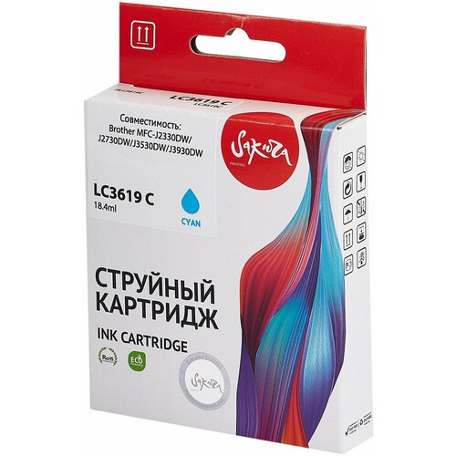 Sakura Картридж совместимый Сакура Sakura SILC3619C LC3619XLC синий повышенной емкости 1.5K 18.4 мл картридж ps com совместимый с brother lc 3619xl m mfc j3530dw 3930dw 1500 стр