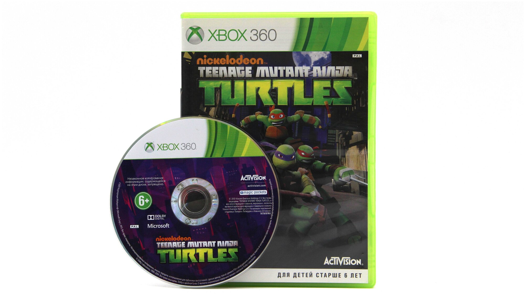 Teenage mutant ninja turtles out of the shadows купить ключ стим фото 113