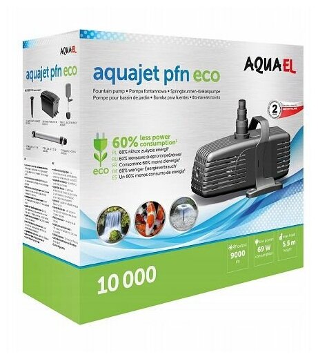 Насос фонтанный AQUAEL AQUAJET PFN ECO 10000 (9000 л/ч, 69 Вт, h = 5.5 м) - фотография № 12